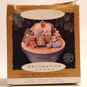ADORABLE Hallmark Victorian Toy Box Keepsake Ornament Magic Special Edition 1998